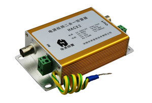 山東華禾HACX系列防雷器 為電子設(shè)備筑起安全屏障