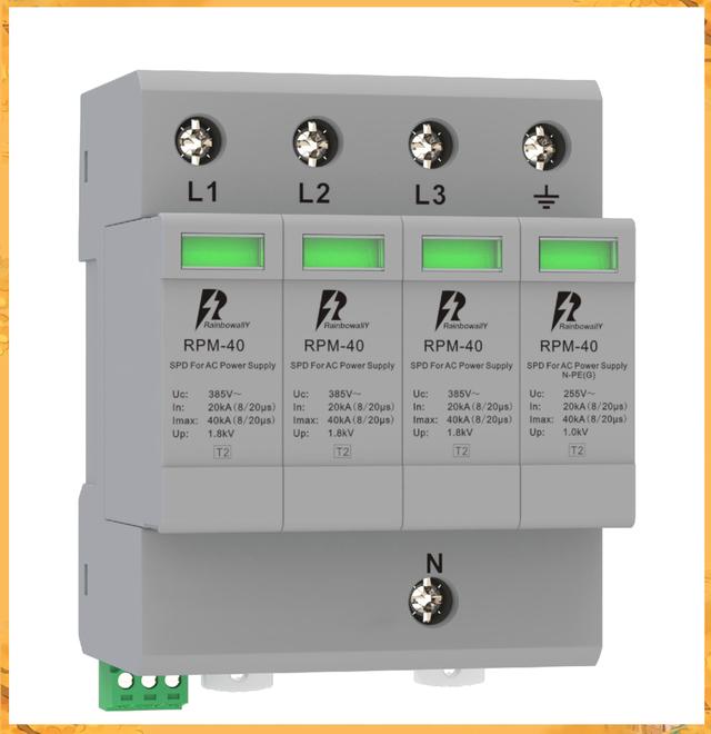 浪涌保護(hù)器 電子設(shè)備的雷電防護(hù)屏障